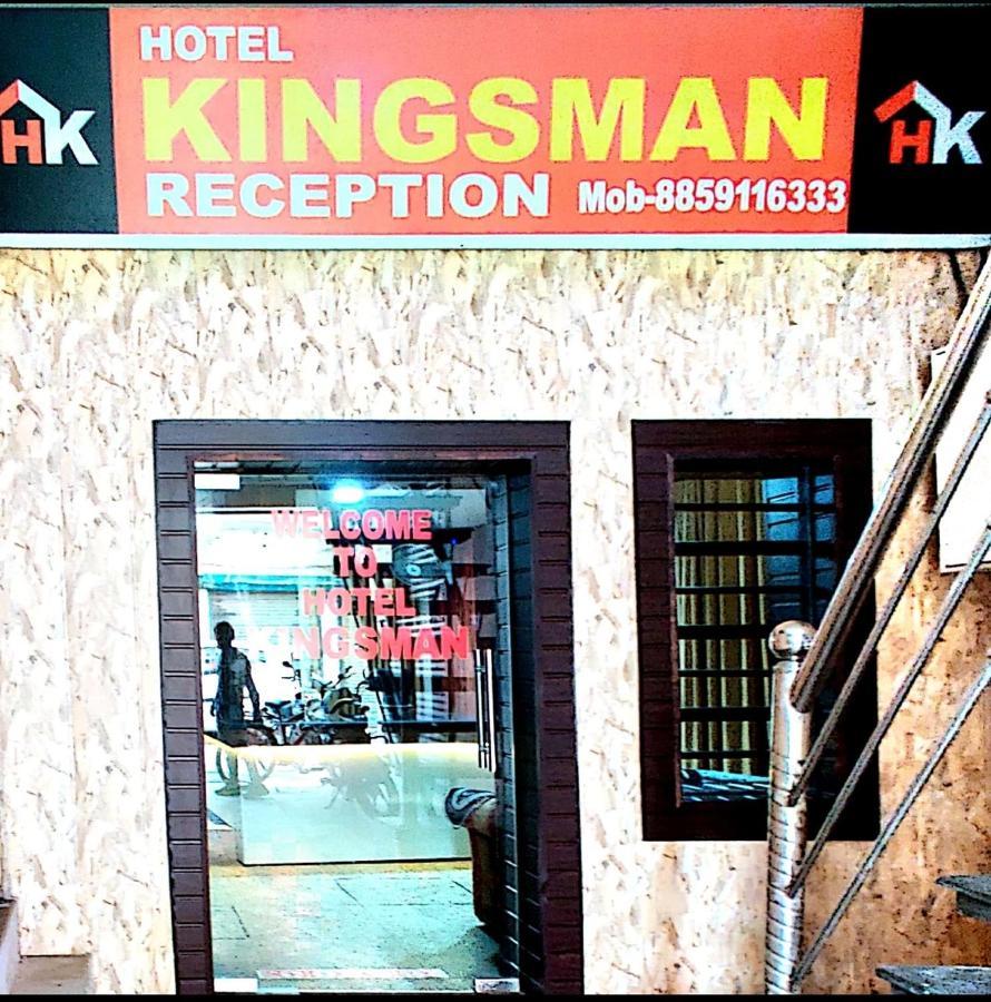 Hotel Kingsman Rudrapur Exterior photo